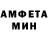 ЭКСТАЗИ XTC Kyron Tokita