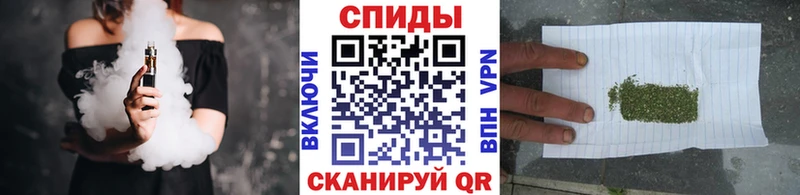 БУТИРАТ BDO  где продают наркотики  Озёрск 