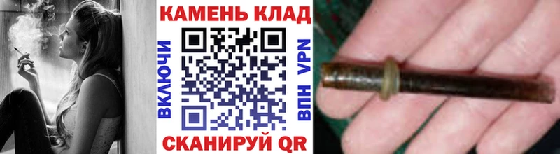 цена   Озёрск  ГАШ гашик 