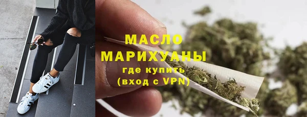 кокаин VHQ Белокуриха