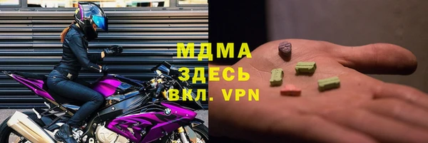a pvp Белоозёрский