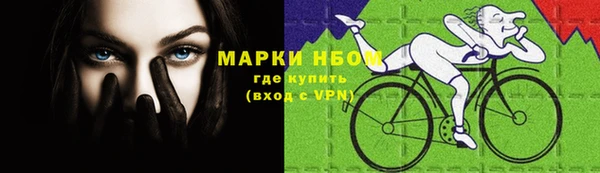 ПСИЛОЦИБИНОВЫЕ ГРИБЫ Беломорск