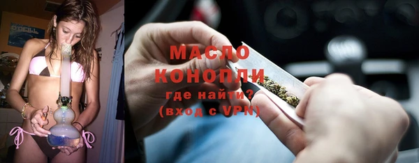 a pvp Белоозёрский