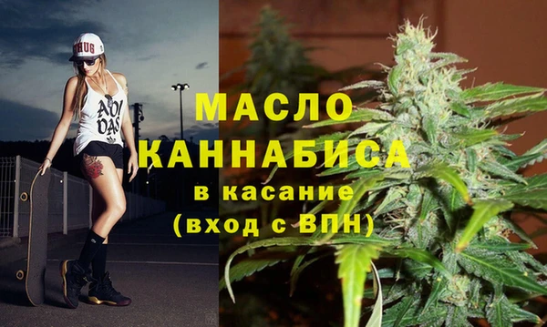 ПСИЛОЦИБИНОВЫЕ ГРИБЫ Беломорск