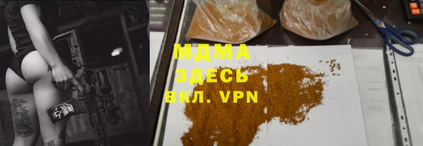 a pvp Белоозёрский