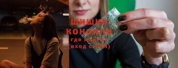кокаин VHQ Белокуриха