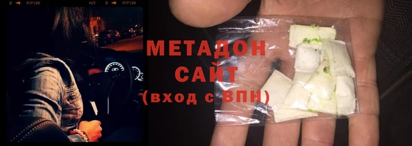 спиды Покачи