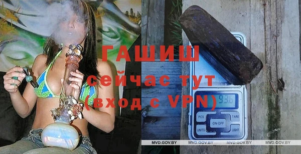 a pvp Белоозёрский