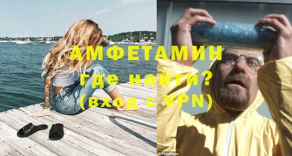 винт Богданович