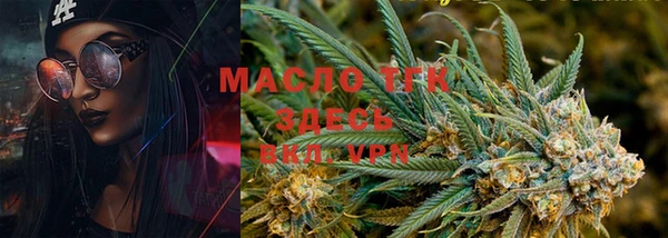 кокаин VHQ Белокуриха