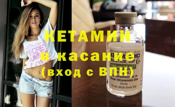 винт Богданович