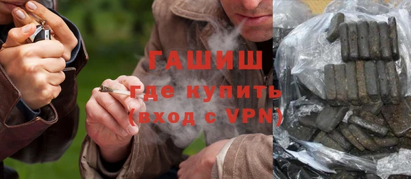 ПСИЛОЦИБИНОВЫЕ ГРИБЫ Беломорск