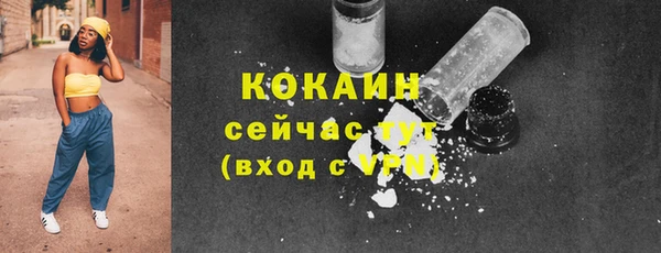 a pvp Белоозёрский