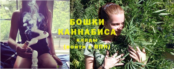 кокаин VHQ Богородицк