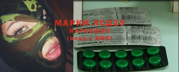 кокаин колумбия Пересвет