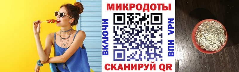 как найти наркотики  Озёрск  Псилоцибиновые грибы прущие грибы 